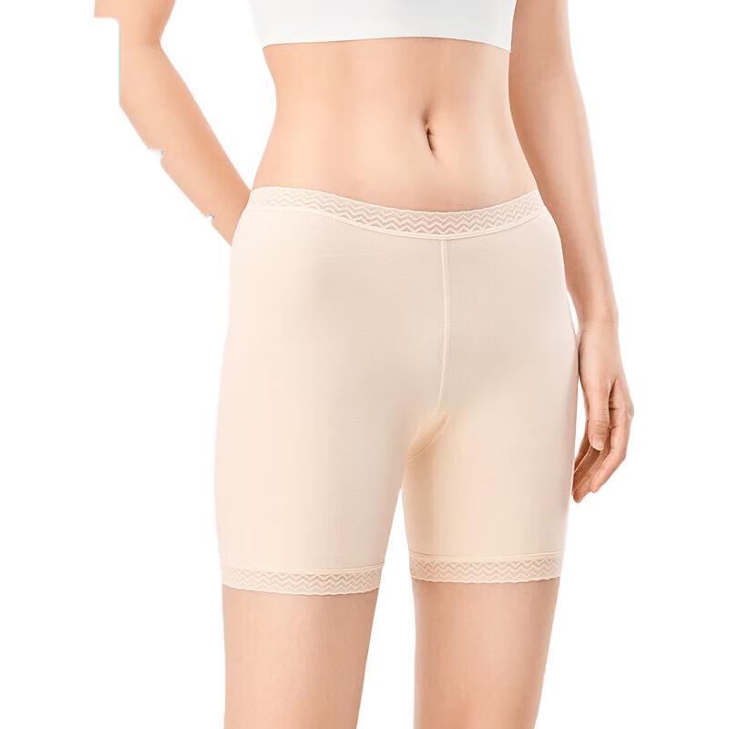 PurCotton Women's Ultra-Thin Mid-Waist Anti-Bacterial Safety Shorts