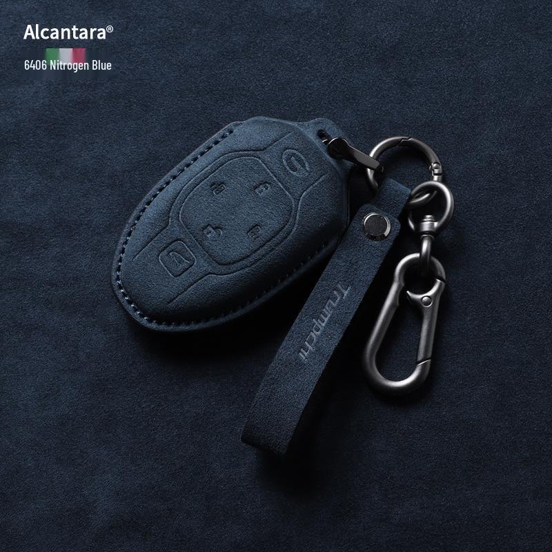 Trumpchi Key Cover: M8, E9 Yingku, GS3, GS8, Suede Shadow Leopard, DCT Gemini Protection Shell.