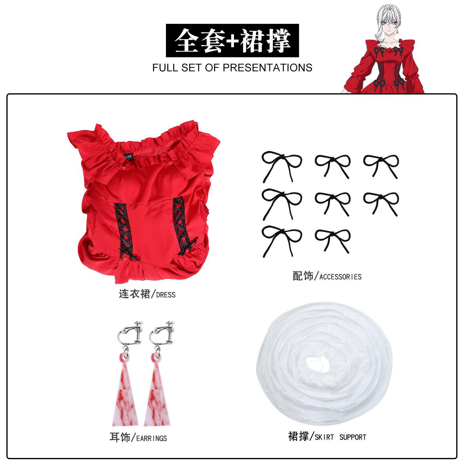 

Anime May I Ask For One Final Thing Cosplay Costume Anime Scarlet Role Playing Clothe Red Halloween Dress Outfit Women Suit XL