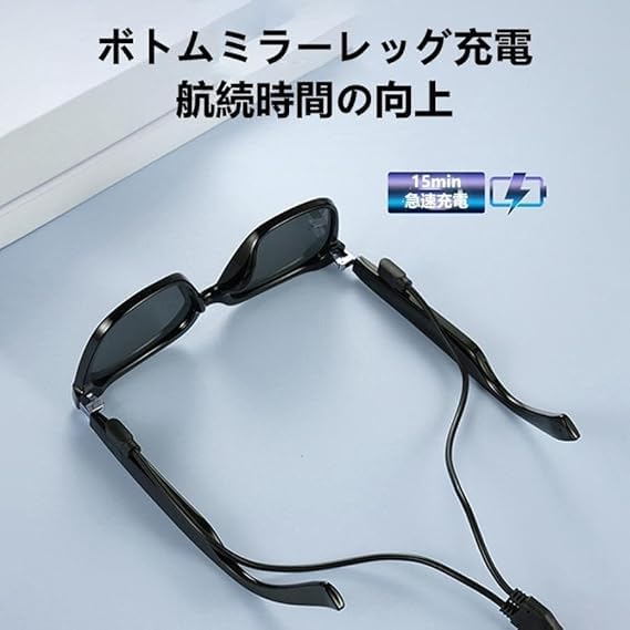 Smart Bluetooth Smart Sunglasses with UV Bone and Interchangeable Compatible with USB and Lightweight Design Glasses, Protection, Conduction, Lenses,