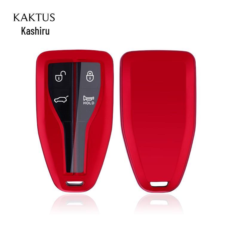 

ЧЕХОЛ ДЛЯ КЛЮЧА KAKTUS: Подходит для ключей Hongqi H9, HS5 и HS7