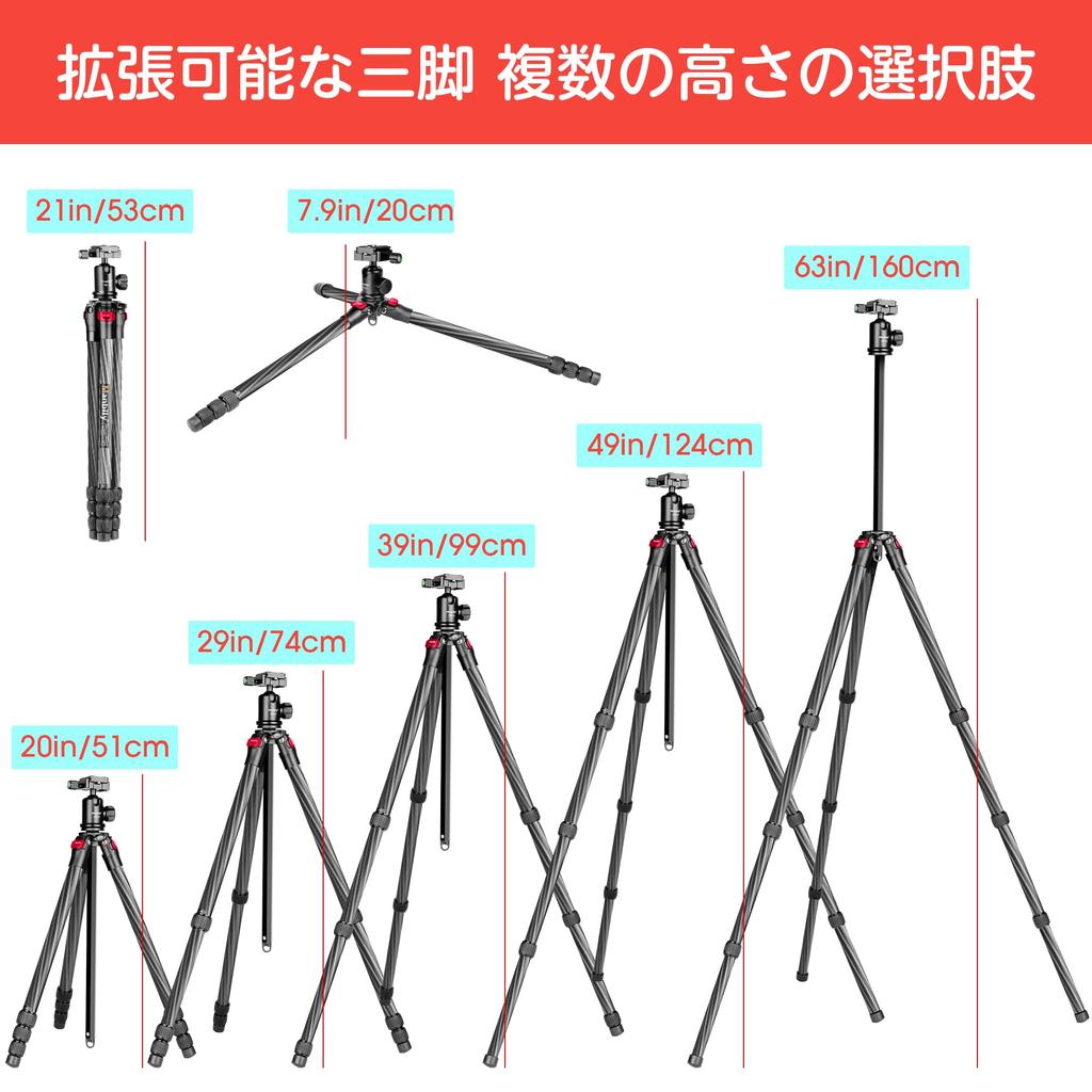 Manbily Statyw Monopod Kamerowy z Włókna Węglowego 162cm Maksymalny 4 z Kulą do Przechowywania Odwracany Środkowy Makro Szybkie Podróże Obciążenie 10kg Kompatybilny ze Smartfonem z