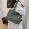 Winter new college students commute to class large-capacity tote bag large bag women's leisure simple shoulder tote bag