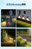 DODOGOD Solar Brightness Automatic Ground Solar No Wiring Automatic Super Easy IP65 Security and Disaster Garden Lighting for Parking Front of and