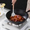 Baizao 32cm Universal Fine Iron Wok