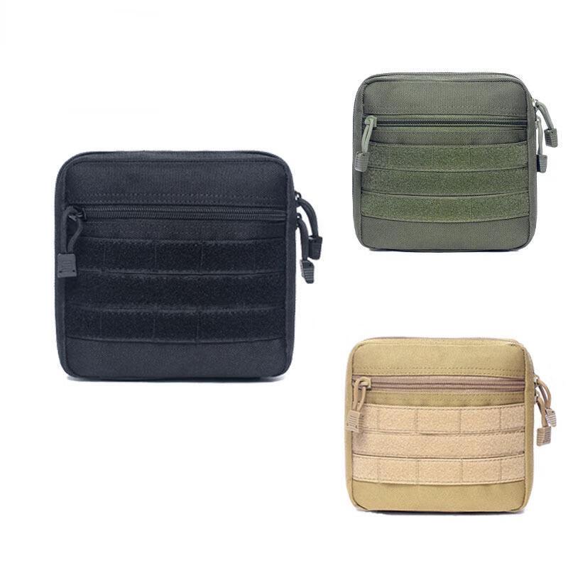 Tactical Multifunction Pouch
