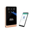 Realand V87-E Dynamic QR Code Access Control Terminal
