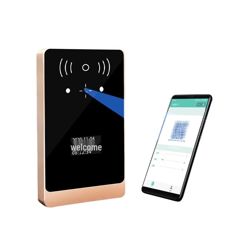 Realand V87-E Dynamic QR Code Access Control Terminal