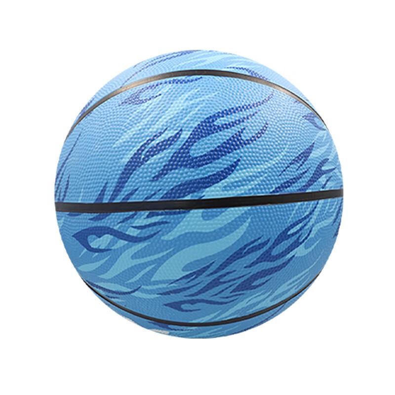 WEZHO Youth & Adult Indoor/Outdoor PVC Basketball