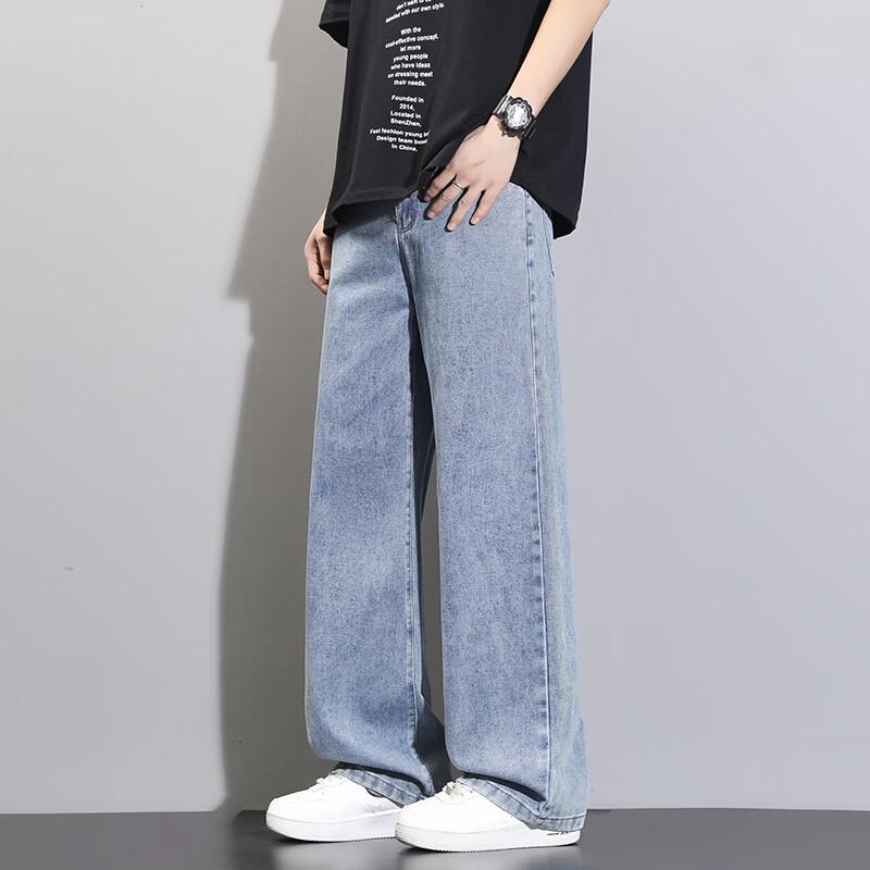 Mark Fairwhale Men's Wide-Leg Straight-Fit Jeans