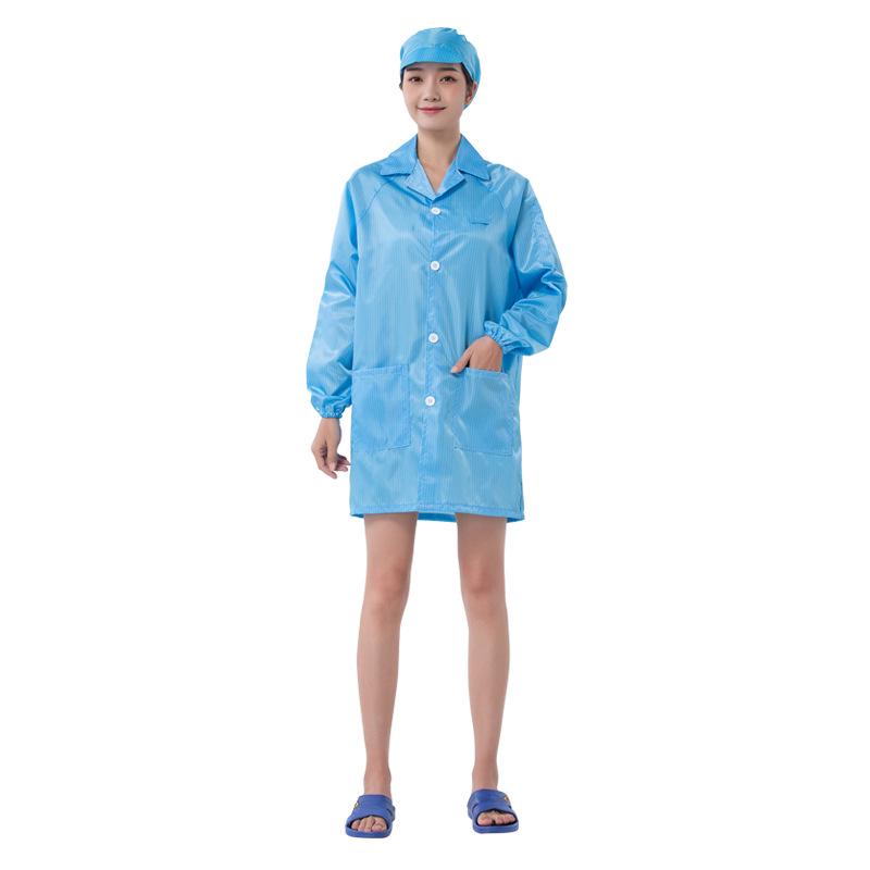 Antistatic Lab Coat Dustproof Cleanroom Suit