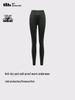 Beneath Men's Medium Warmth Thermal Baselayer Pants GP116