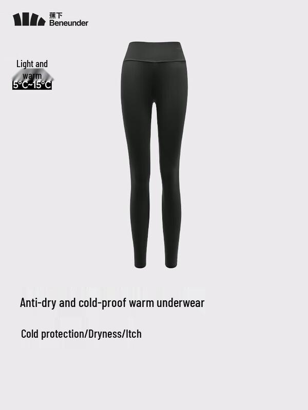 Beneath Men's Medium Warmth Thermal Baselayer Pants GP116