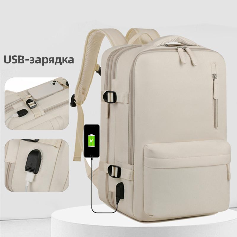 2025 New Waterproof Travel Backpack Large-Capacity Multi-Functional USB Computer Business Bag Macaron Backpack Lightweight Expandable Schoolbag