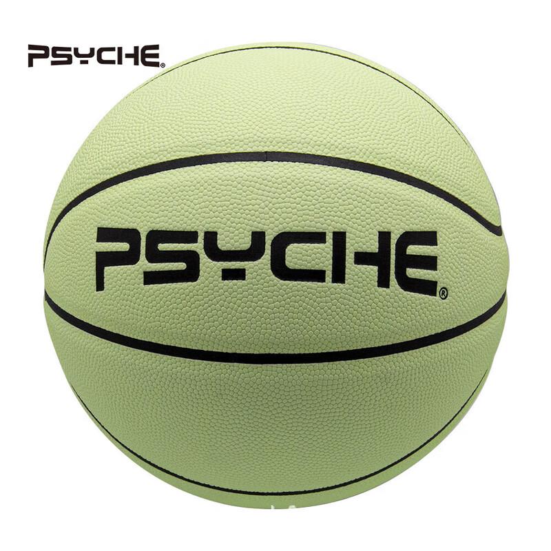 PSYCHE Glow-in-the-Dark Basketball