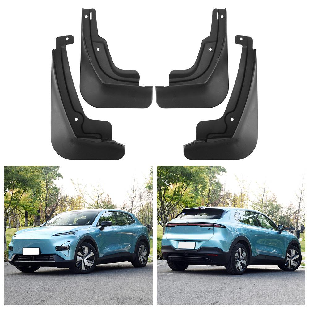 

Подходит для Changan Deep Blue S05 2024 внешнеторговый трансграничный грязезащитный щиток крыло автомобильной шины 34*26*10（cm）