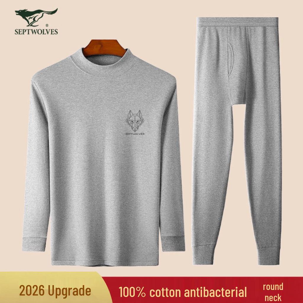 Septwolves Men's Antibacterial Cotton Slim Fit Thermal Set