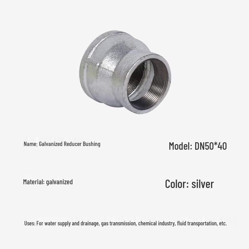 Ruiyouli Galvanized Reducer