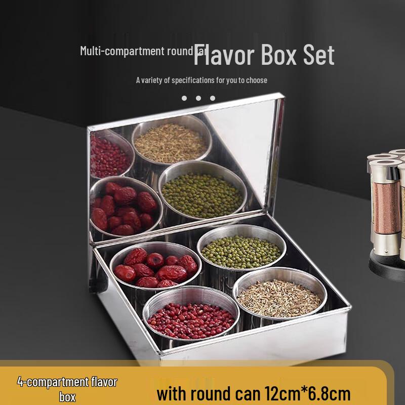 

304 Stainless Steel Multi-Compartment Condiment Organizers 12cm Diameter x 6.8cm H
