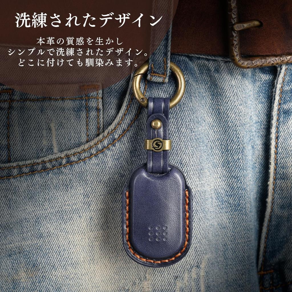 [smasol] YKK Compatible Tag Key Cover High Quality Genuine Leather