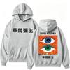 Felpa Grafica Artista Yayoi Kusama Stile Giapponese Unisex Arte Unico Vintage Manica Lunga Ampia Pile Casual Tuta Streetwear