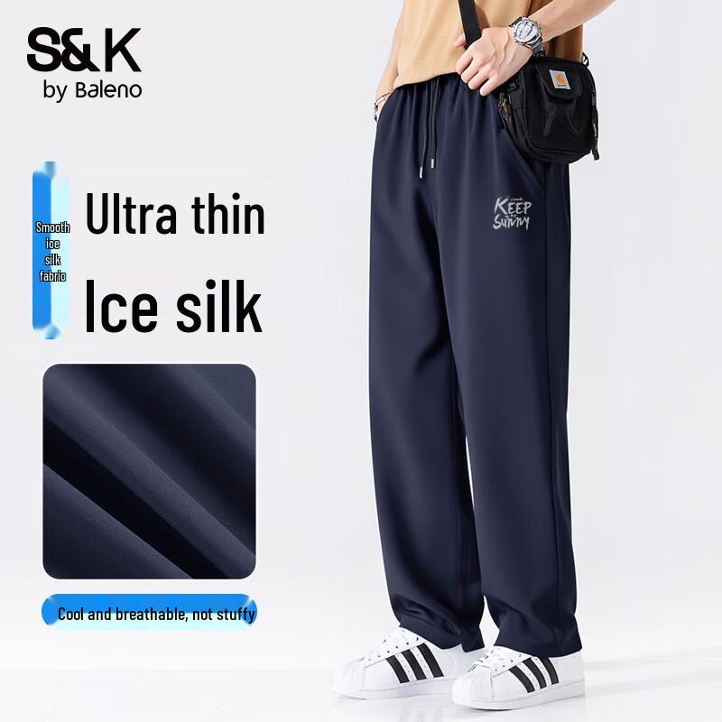 

Baleno Men s S&K Series Ice Silk Quick-Dry Straight Leg Pants 5XL