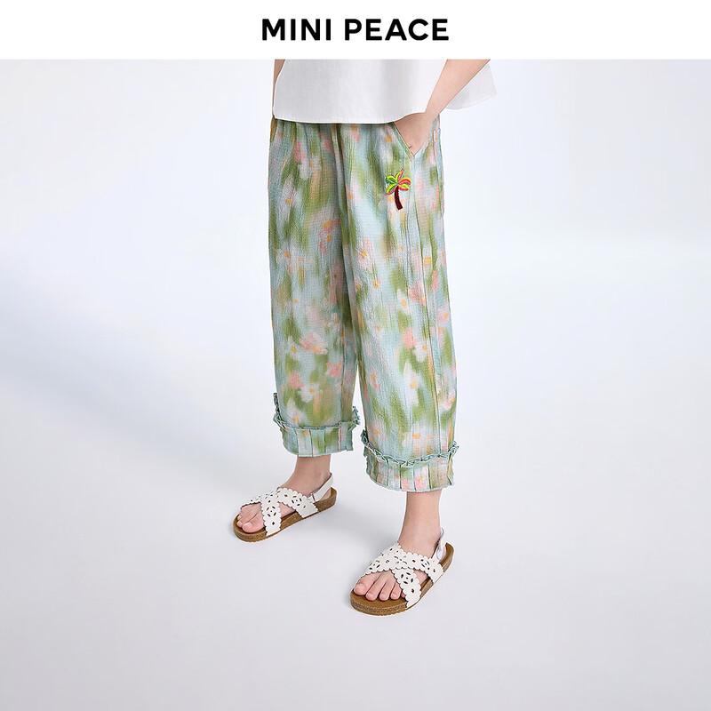 MiniPeace Girls  Floral Wide-Leg Capri Pants 130