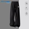 Jeanswest Men's Chinese Style Loose Wide-Leg Sport Pants