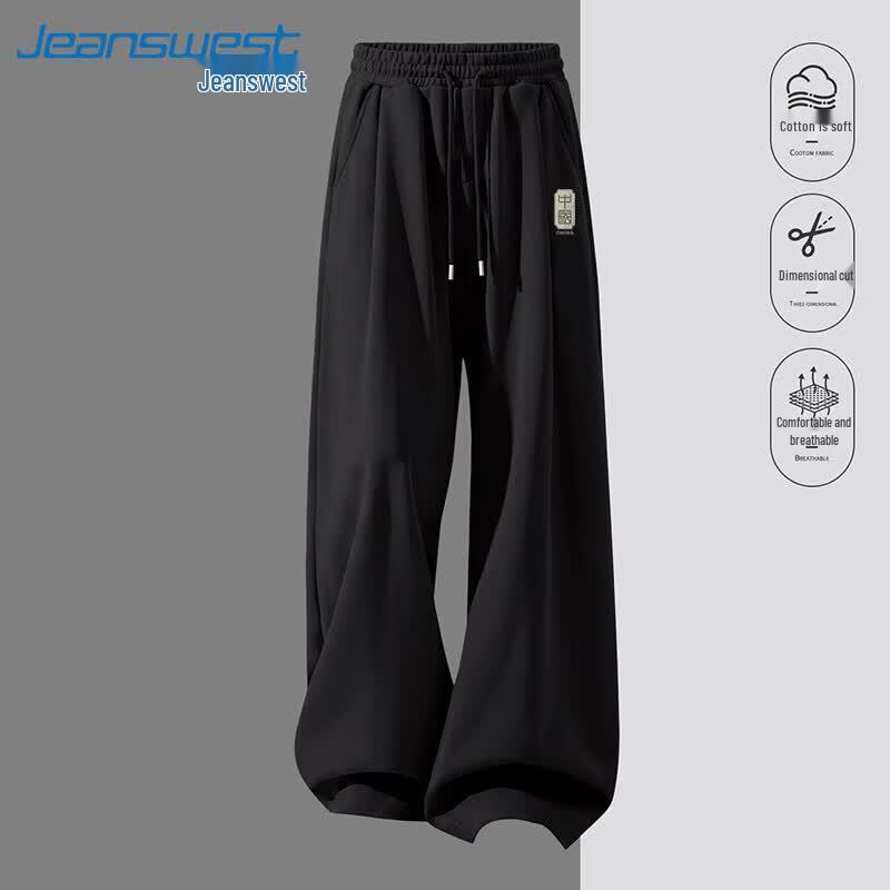 Jeanswest Men's Chinese Style Loose Wide-Leg Sport Pants