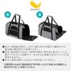 Bon Furniture Pet Carrier Fits Very Small Dogs and Cats to Prevents Jumping Double Black Bag, Boston/Shoulder Bag, 2-Way, (Up 5kg), Out, Zipper,