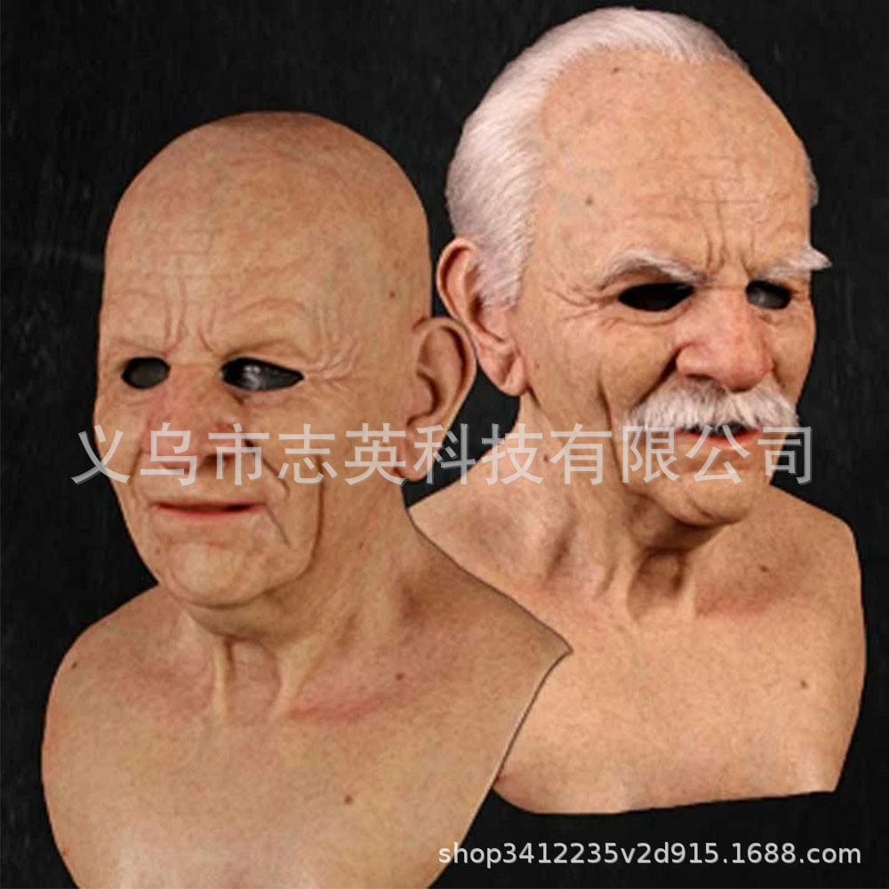 Best-selling Granny Headgear Character Mask, Old Man, Bald Guy, Handsome Guy, Beautiful Girl Halloween Accessories