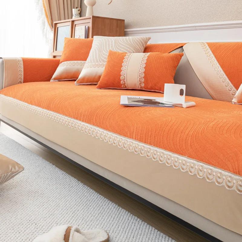 Chenille Corner Sofa Cover Jacquard Cloud Pattern Sofa Cushion Luxury Lace Decoration Chaise Lounge Furniture Covers Seat Cover