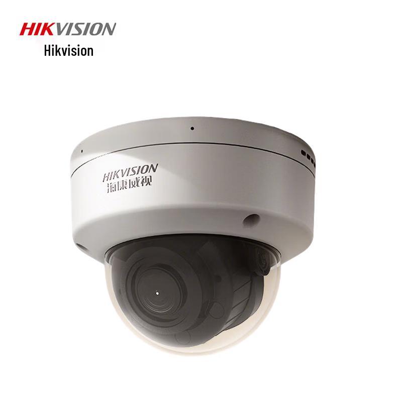

HIKVISION 4MP Smart Zoom Outdoor Dome IP Camera with Voice Intercom CN plug (adapter included)