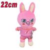 **Stray Kids Plush Toy  Plush Doll  Toy Cartoon Stuffed Animal Doll Kawaii Companion Toys Room Decor Children Gift