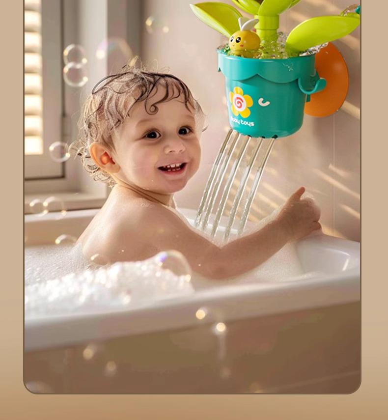 Water-Activated Baby Bath Toys: Shower Spray for Kids, Summer Fun for Boys and Girls