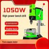 JiaShuEr 710W Mini Household Bench Drill CN Plug (adapter Included)