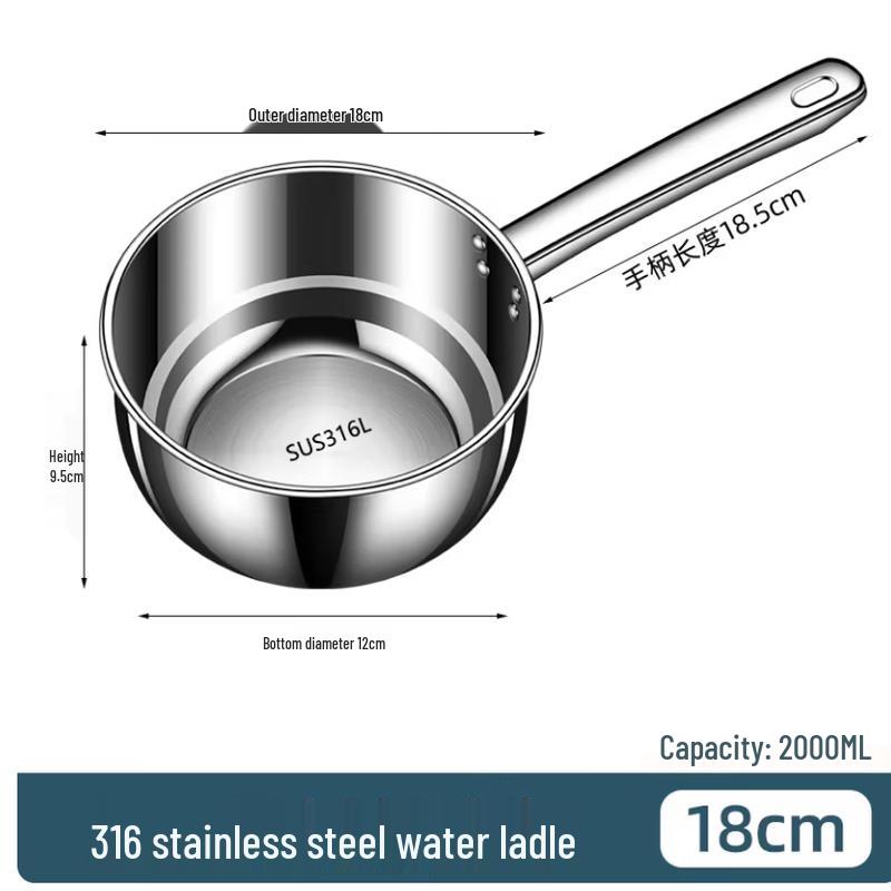 Mengzhang 316 Stainless Steel Water Ladle