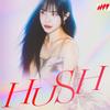 Ида Хе - HUSH (компакт-диск Вер.)