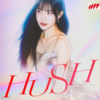 Ida Hye - HUSH (CD Ver.)