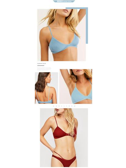 French Cotton V-Neck Women's Wire-Free Soft Elastic Ribbed Bra