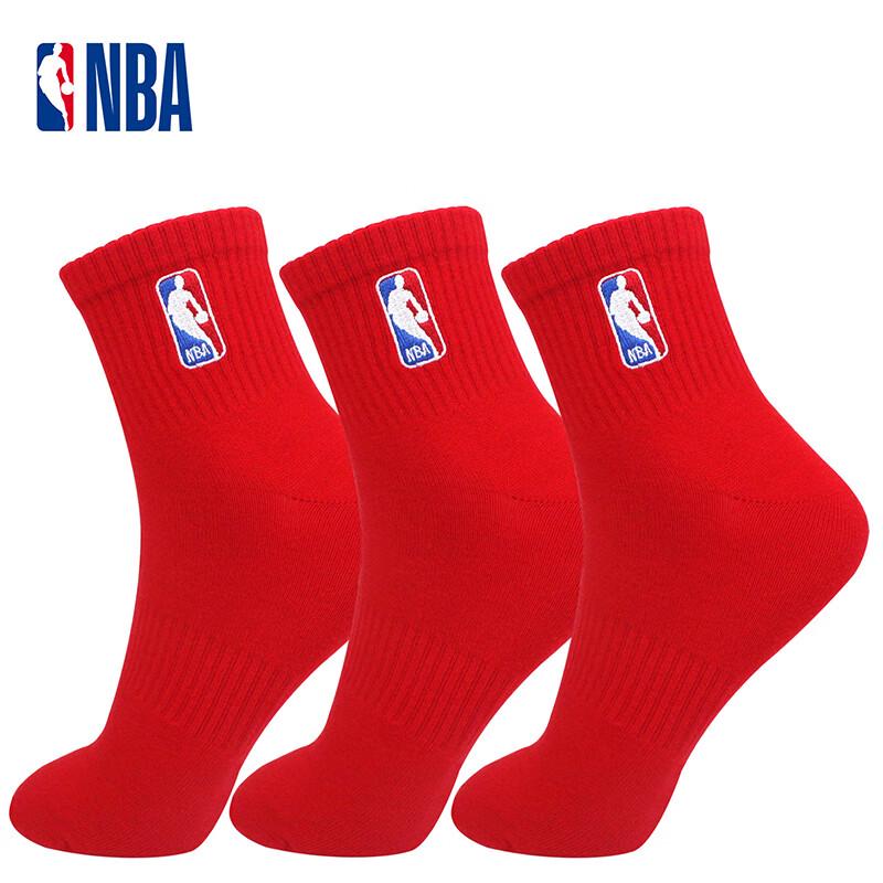 NBA Women s Auspicious Red Mid-Tube Sports Socks 3-Pack S (35-39)