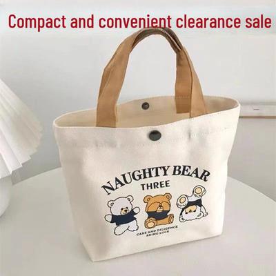Bolsa de Almoço de Lona Versátil Três Ursinhos - Bolsa de Mão Portátil e Design de Desenho Animado
