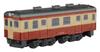 Rokuhan Z-Spur Shorty Kiha 52 ST002-1 Modellbahn Diesel Triebwagen