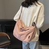 Casual Versatile Simple Lazy Style Shoulder Bag Fashion Commuter Fashion Messenger Tote Bag