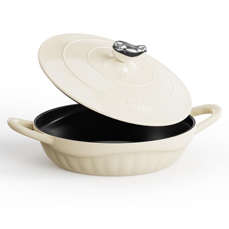 

OOU 28CM Multi-functional Cast Iron Enamel Pot