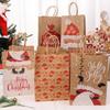 20/1x Joyful Christmas Kraft Paper Reusable Candy Toys Pouch Party Decor Packing Presents Handbag Santa Claus Reindeer Snowflake