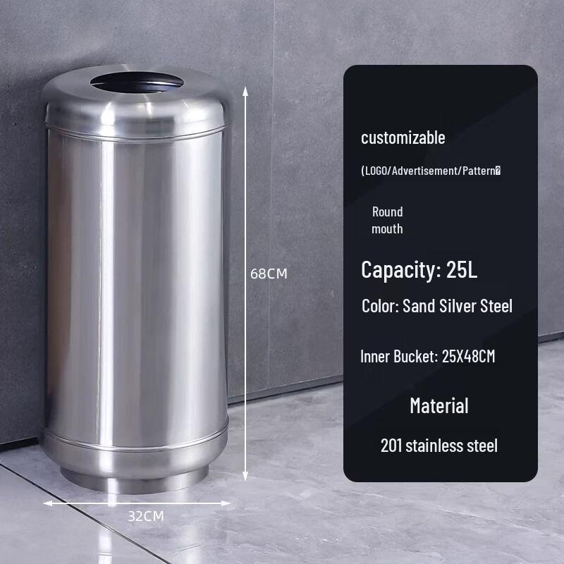 Open-Top Stainless Steel Commercial Waste Bin