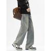 Wassup Gradient Jeans Men's Summer 2025 New High Street Wide-Leg Pants American Retro Casual Long Pants