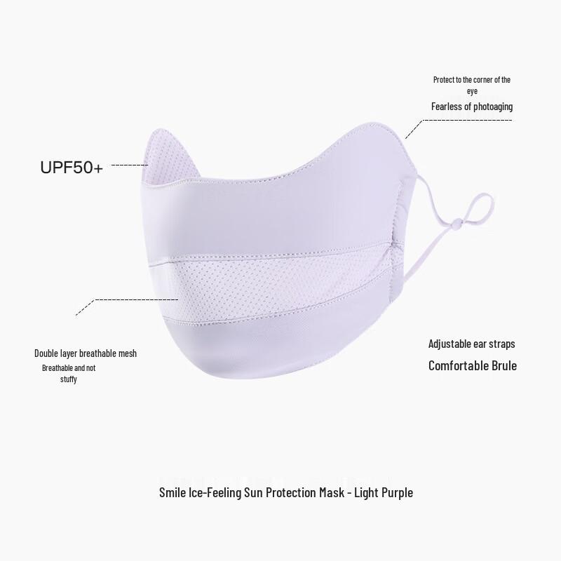 XKZ102 UV Protection Cycling Face Mask