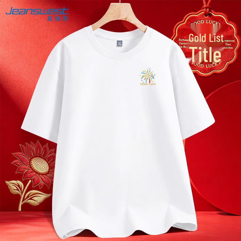 Jeanswest Men s Good Luck Cotton Short Sleeve T-Shirt 2XL